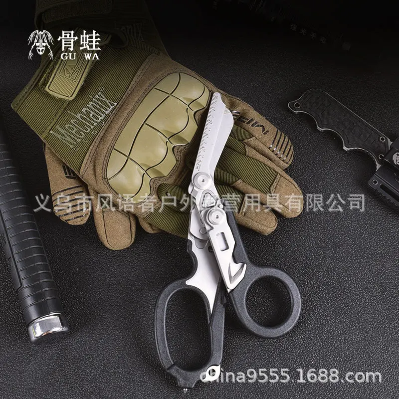 6 In1 Multifunction Raptor Emergency Response Shears Foldable Scissors Tactical Pliers Outdoor Survival Tool Camping Equipment
6 In1 Multifunction Raptor Emergency Response Shears Foldable Scissors Tactical Pliers Outdoor Survival Tool Camping Equipment