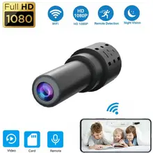 HD 1080P IP Mini Camera Wireless Wifi Security Remote Control Surveillance Infrared Night Vision Mobile Detection Recorder Cam
HD 1080P IP Mini Camera Wireless Wifi Security Remote Control Surveillance Infrared Night Vision Mobile Detection Recorder Cam