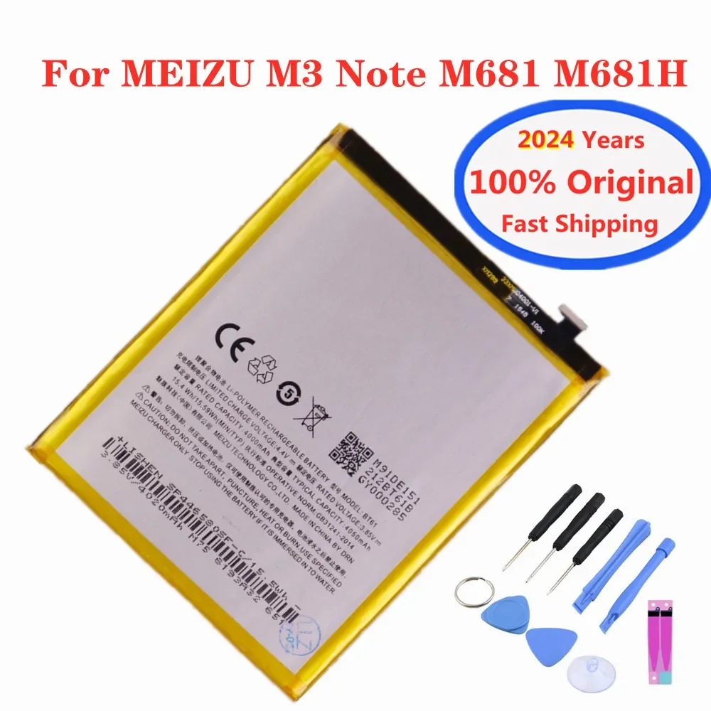 

2024 год оригинальный аккумулятор BT61 для Meizu M версии M3 Note M681H / L версия M3 Note L681H 4000 мАч аккумулятор для телефона