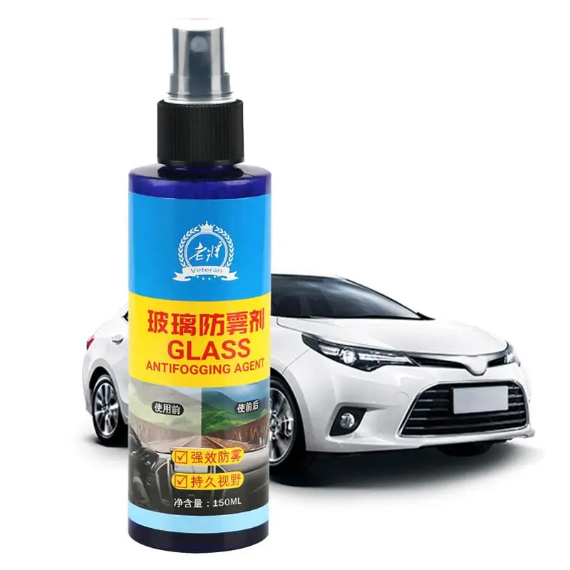 Anti Fog Spray For Car Windshield Car Windshield Auto Window And Windshield Cleaner Prevents Fogging Of Glass Long Lasting
Anti Fog Spray For Car Windshield Car Windshield Auto Window And Windshield Cleaner Prevents Fogging Of Glass Long Lasting