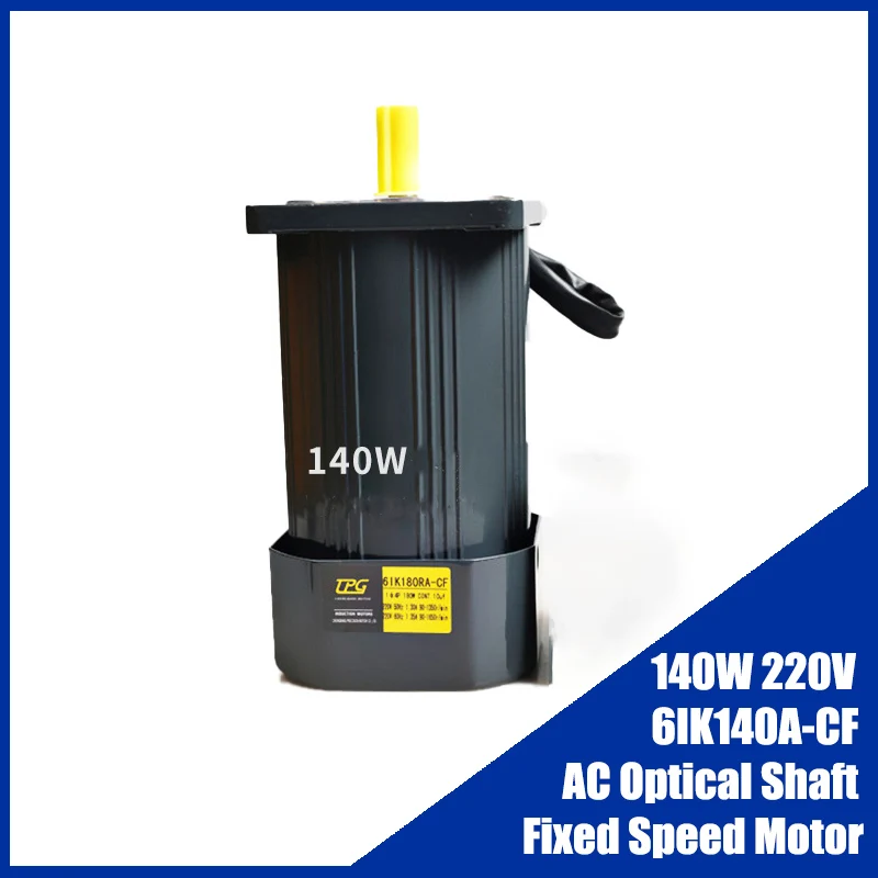 140W 220V AC Optical Shaft Fixed Speed Motor 6IK140A-CF High Torque Asynchronous Motor Shaft Diameter 11mm 12mm 14mm
140W 220V AC Optical Shaft Fixed Speed Motor 6IK140A-CF High Torque Asynchronous Motor Shaft Diameter 11mm 12mm 14mm