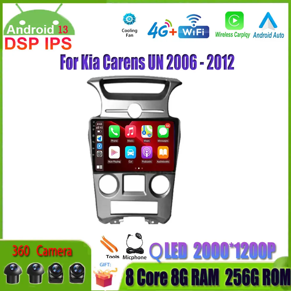 Автомагнитола 9 дюймов Android 13 для Kia Carens UN 2006 - 2012 GPS IPS CarPlay видео мультимедийный плеер DSP 4G Lte без DVD
Автомагнитола 9 дюймов Android 13 для Kia Carens UN 2006 - 2012 GPS IPS CarPlay видео мультимедийный плеер DSP 4G Lte без DVD