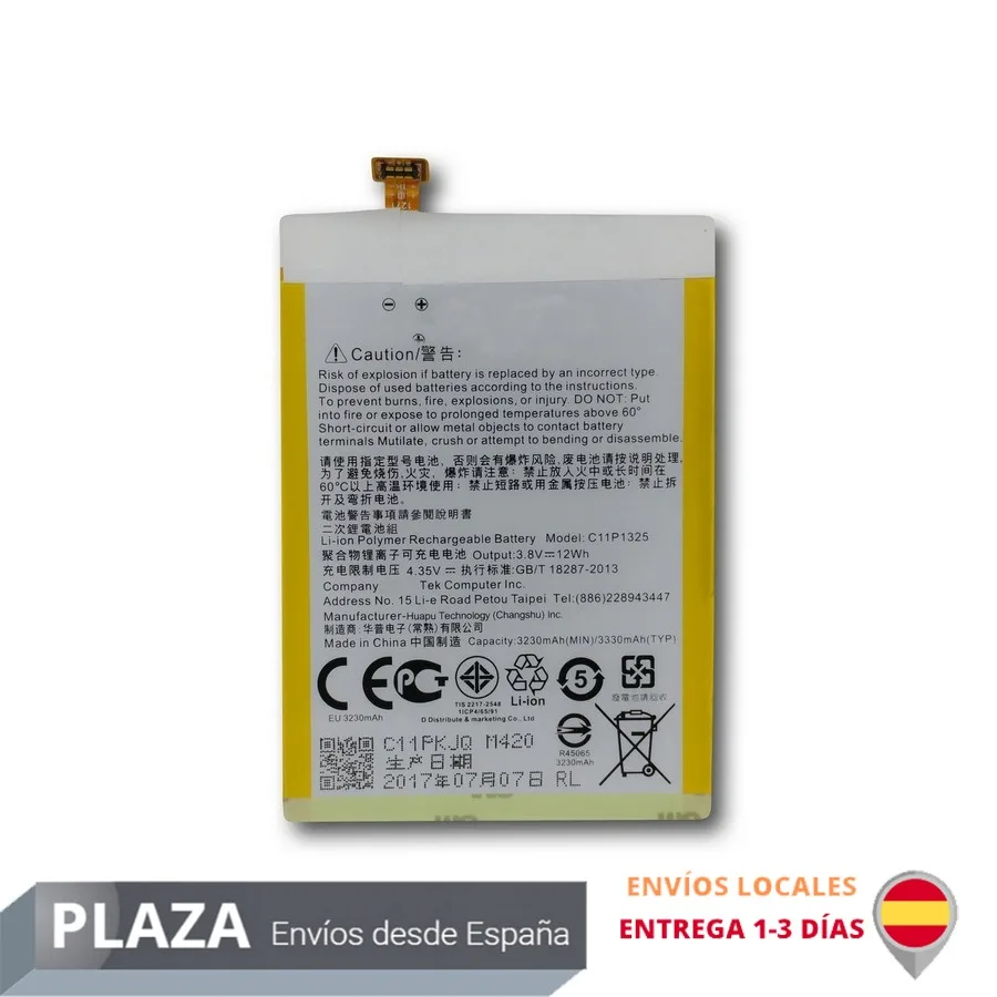 Аккумулятор для ASUS C11P1325 - ZENFONE 6 / A600 A600CG A601CG T00G (3230 мАч)/Оригинал/запасная Емкость |