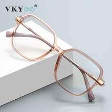 VICKY Geometric Simple Square Large Frame Women's Glasses Anti-Blue Light Reading Glasses Customizable Prescription PFD2211