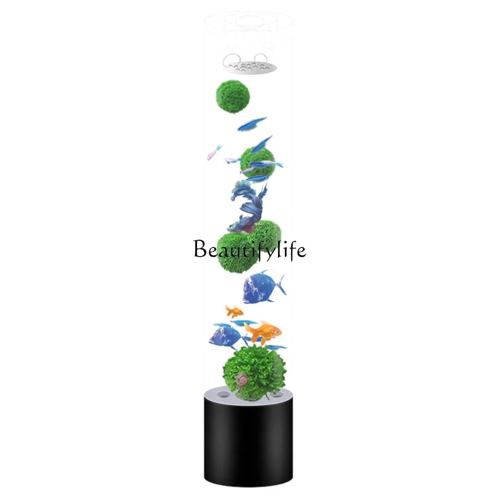 Installation-Free Ductless Filter Aerating Floor Fish Tank Cylindrical Acrylic Aquarium
Installation-Free Ductless Filter Aerating Floor Fish Tank Cylindrical Acrylic Aquarium