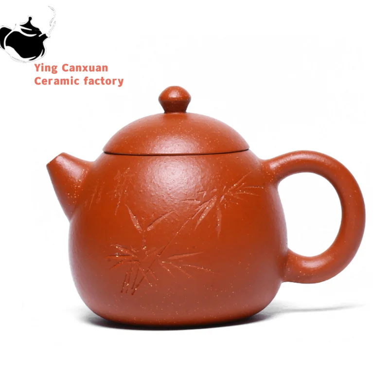 230ml Yixing Purple Clay Teapot Master Handmade Dragon Egg Tea Pot Hand Carved Zisha Tea Set Kettle Chinese Tea Ceremony Gifts
230ml Yixing Purple Clay Teapot Master Handmade Dragon Egg Tea Pot Hand Carved Zisha Tea Set Kettle Chinese Tea Ceremony Gifts