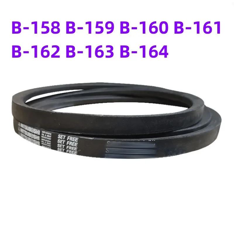 

1PCS Japanese V-belt industrial belt B-belt B-158 B-159 B-160 B-161 B-162 B-163 B-164