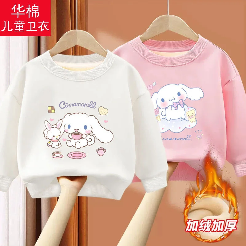 Толстовка Sanrio Cinnamoroll для девочек плюс бархатная утепленная толстовка Симпатичный вязаный свитер зимняя теплая Вельветовая чернобурка трендовая Одежда для девочек Подарки 
Толстовка Sanrio Cinnamoroll для девочек плюс бархатная утепленная толстовка Симпатичный вязаный свитер зимняя теплая Вельветовая чернобурка трендовая Одежда для девочек Подарки