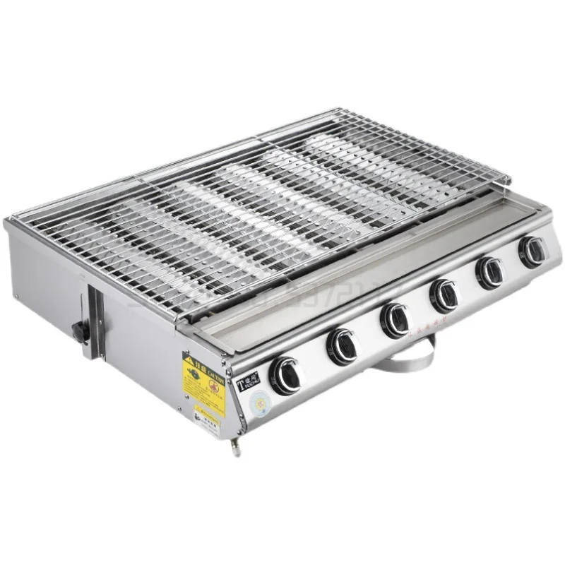 Infrared LPG BBQ Grill Stainless Steel Outdoor Roaster Grill Stove Camping Courtyard Party Kebab Meat Glass Cover
Infrared LPG BBQ Grill Stainless Steel Outdoor Roaster Grill Stove Camping Courtyard Party Kebab Meat Glass Cover