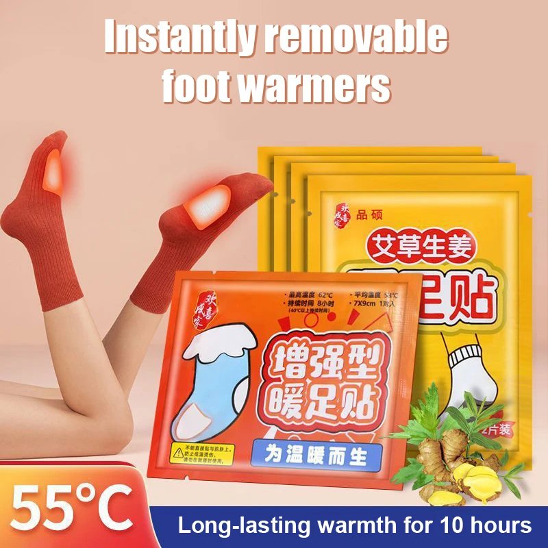 

1 Pair Enhanced Hot Body Foot Warmer Self Heating Insoles Heated Pads Feet Heat Pack Mats Instant Winter Long Lasting Patch