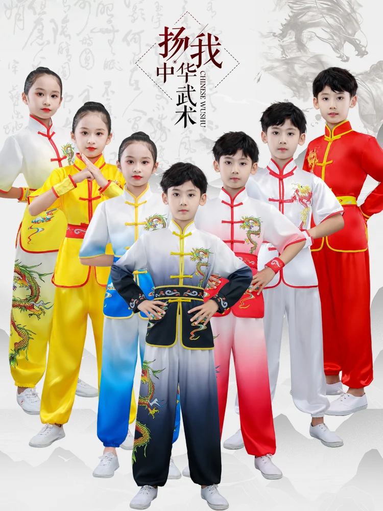 

2024 chinese children tai chi wushu clothing martial arts suit kung fu uniform wing chun shaolin dragon print vintage kungfu set
