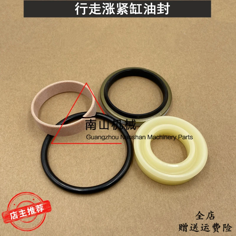Walking Tightening Cylinder Oil Seal Tightening Cylinder Repair Kit Seal Ring Excavator For Komatsu PC120-7/130-7
Walking Tightening Cylinder Oil Seal Tightening Cylinder Repair Kit Seal Ring Excavator For Komatsu PC120-7/130-7