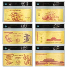 10Pcs Chinese Dragon 1000/10 Billion/1 Trillion Plastic Gold-plated Banknote Protective Cover Set Commemorative Collection Gift
10Pcs Chinese Dragon 1000/10 Billion/1 Trillion Plastic Gold-plated Banknote Protective Cover Set Commemorative Collection Gift