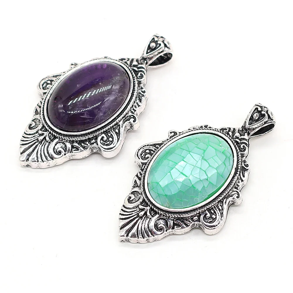 *Natural Stone Abalone Shell Cabochon Oval Bead Pendant Vintage Alloy Crystal Charms for Jewelry Making DIY Crafts Necklace Gift
*Natural Stone Abalone Shell Cabochon Oval Bead Pendant Vintage Alloy Crystal Charms for Jewelry Making DIY Crafts Necklace Gift