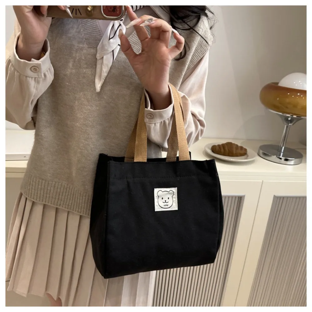 Casual Large Capacity Box Lunch Bag Insulated Versatile Tote Bag Commuting Bag Office Workers Casual Large Capacity Box Lunch Bag Insulated Versatile Tote Bag Commuting Bag Office Workers