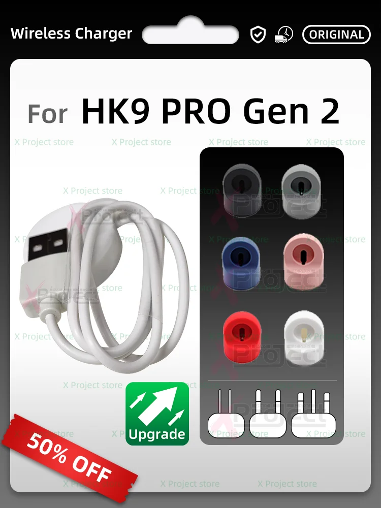 

Умные часы HK9 Ultra Gen 2, беспроводное зарядное устройство для умных часов HK9 PRO + HK8 hk9 pro max, оригинальное зарядное устройство с USB-кабелем