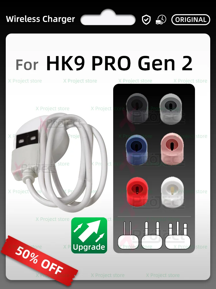 Умные часы HK9 Ultra Gen 2, беспроводное зарядное устройство для умных часов HK9 PRO + HK8 hk9 pro max, оригинальное зарядное устройство с USB-кабелем
Умные часы HK9 Ultra Gen 2, беспроводное зарядное устройство для умных часов HK9 PRO + HK8 hk9 pro max, оригинальное зарядное устройство с USB-кабелем
