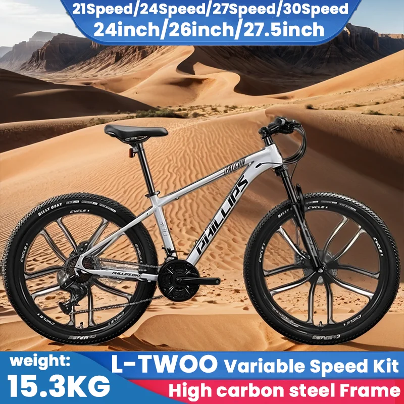 24/26/27.5inch High carbon steel frame off-road MTB bike 21/24/27/30speed Mountain Bicycle Double disc brake variable speed bike
24/26/27.5inch High carbon steel frame off-road MTB bike 21/24/27/30speed Mountain Bicycle Double disc brake variable speed bike