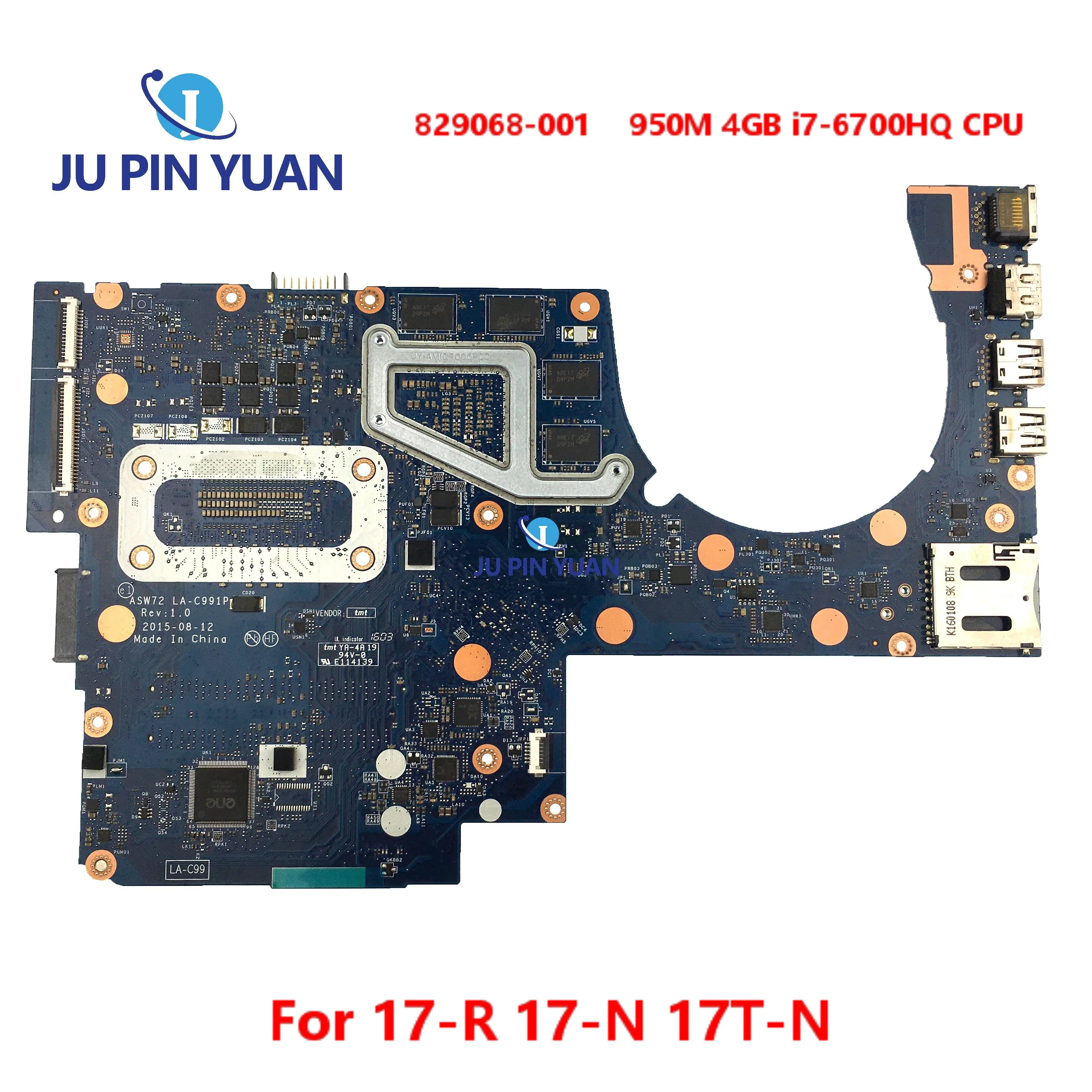 Подходит для HP Envy NOTEBOOK 17-R 17-N 17T-N материнская плата ноутбука ASW72 LA-C991P i7-6500HQ 4GB 829068-601 832 319-601100% Полный тест Нормальный
Подходит для HP Envy NOTEBOOK 17-R 17-N 17T-N материнская плата ноутбука ASW72 LA-C991P i7-6500HQ 4GB 829068-601 832 319-601100% Полный тест Нормальный