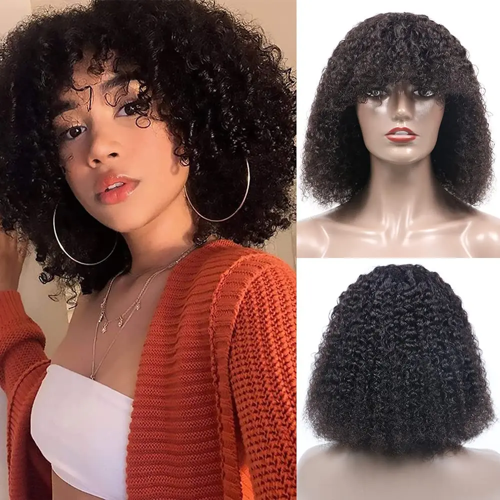 Curly Human Hair Afro Wigs for Black Women Short Kinky Curly Wig With Bangs 14 Inches Full Machine Bob Remy Brazilian Hair Wigs
Curly Human Hair Afro Wigs for Black Women Short Kinky Curly Wig With Bangs 14 Inches Full Machine Bob Remy Brazilian Hair Wigs