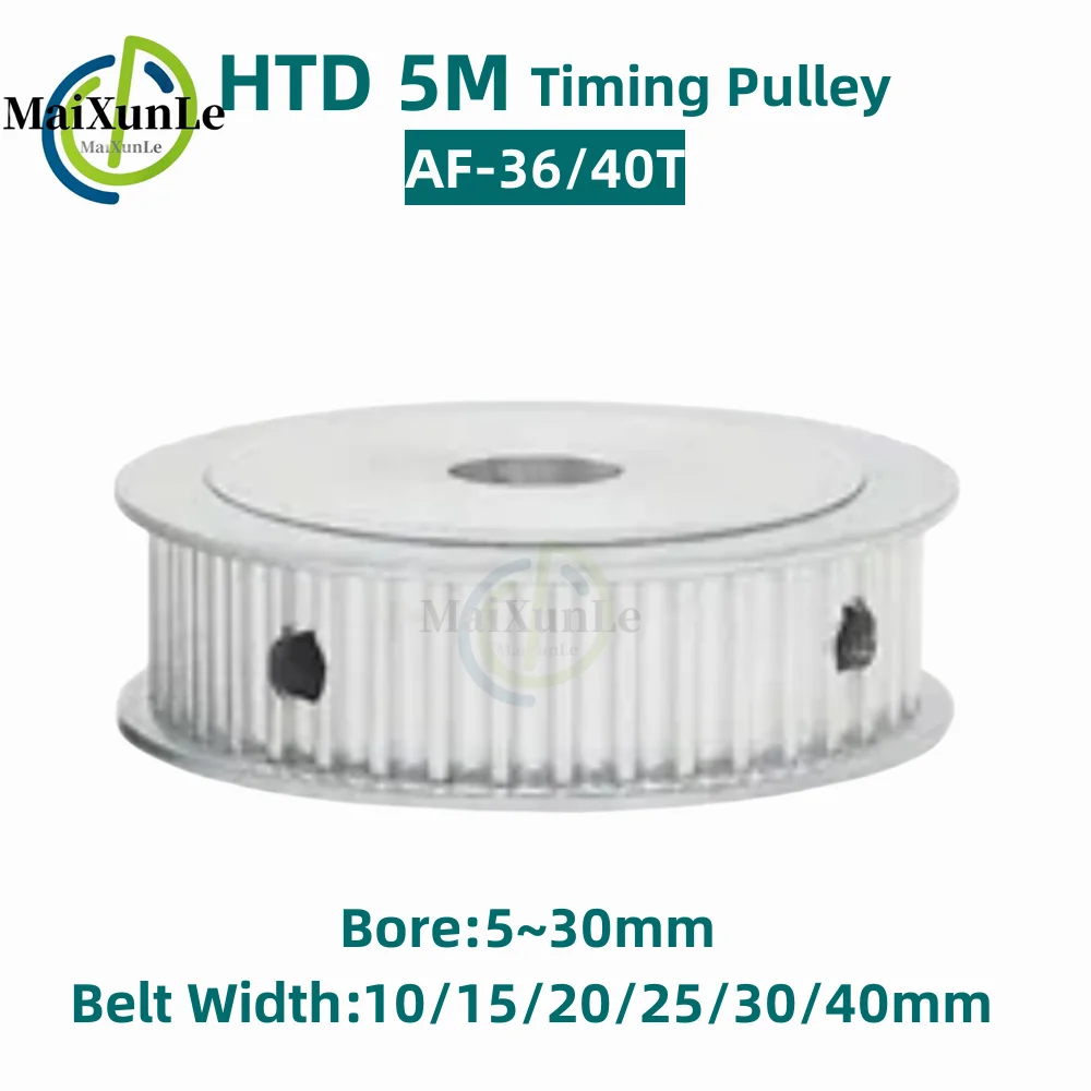 

36/40 Teeth HTD5M AF Type Timing Synchronous Pulley Bore 5~30mm For Width 10/15/20/25/30/40mm HTD 5M belts, Pitch 5mm