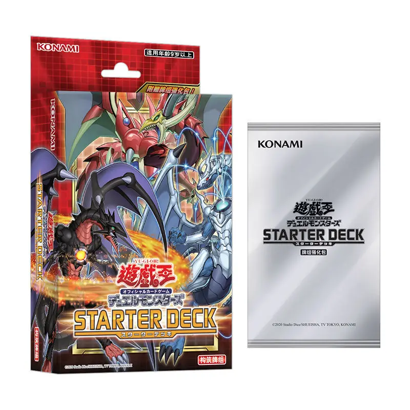 Yu-Gi-Oh St20 Ocg Starter Deck Tcg Japan Anime Children's Board Game Battle Toy Collection Card Birthday Present
Yu-Gi-Oh St20 Ocg Starter Deck Tcg Japan Anime Children's Board Game Battle Toy Collection Card Birthday Present