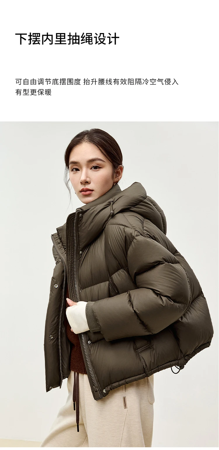 SENTUBILA Hooded Puffer Down Coat for Women 2024 Winter Lightweight Warmth 90% White Duck Down Short Jacket Outerwear W44Y55965 SENTUBILA Hooded Puffer Down Coat for Women 2024 Winter Lightweight Warmth 90% White Duck Down Short Jacket Outerwear W44Y55965