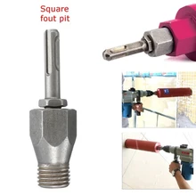 Diamond Core Bit SDS Plus Arbor Adapter For Electric Hammer For 63mm Diamond Core Bit Connector Power Tool Accessories
Diamond Core Bit SDS Plus Arbor Adapter For Electric Hammer For 63mm Diamond Core Bit Connector Power Tool Accessories