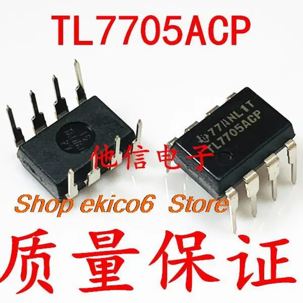 

10pieces Original stock TL7705ACP DIP-8 ic TL7705BCP TL7705