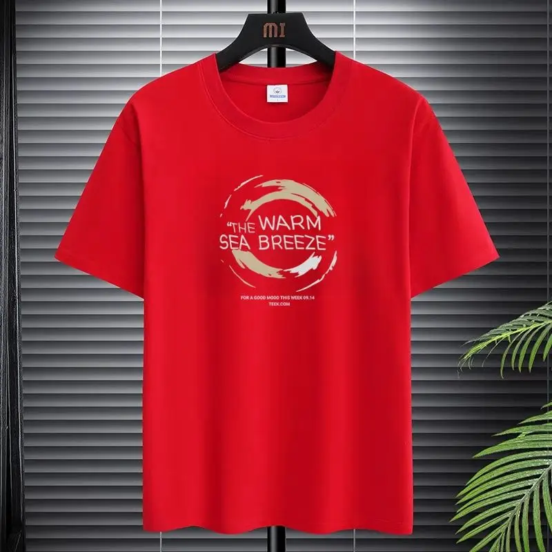 Fashion O-Neck All-match Letter Printed T-Shirt Men's Clothing 2024 Summer New Oversized Casual Pullovers Loose Korean Tee Shirt 
Fashion O-Neck All-match Letter Printed T-Shirt Men's Clothing 2024 Summer New Oversized Casual Pullovers Loose Korean Tee Shirt