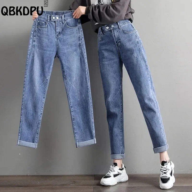 

Oversize 7XL Casual Jogger Jeans Women Elastic High Waist Harem Vaqueros Spring Trend Baggy Denim Pants Ankle-Length Pantalones