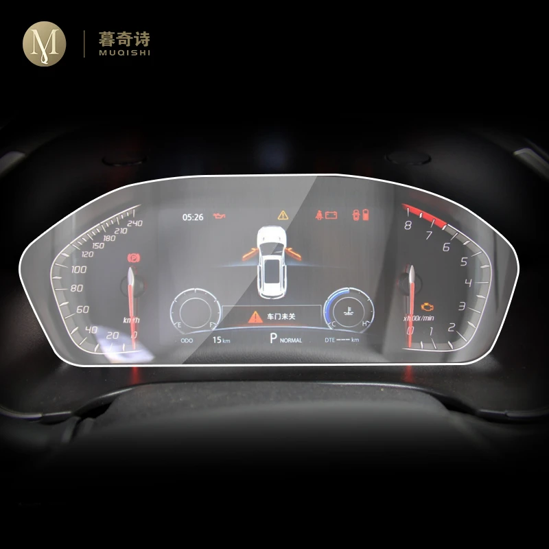 Для Changan CS75 PHEV 2018-2020 защита экрана приборной панели автомобильные аксессуары Стикеры для интерьера Пленка чехол ТПУ
Для Changan CS75 PHEV 2018-2020 защита экрана приборной панели автомобильные аксессуары Стикеры для интерьера Пленка чехол ТПУ