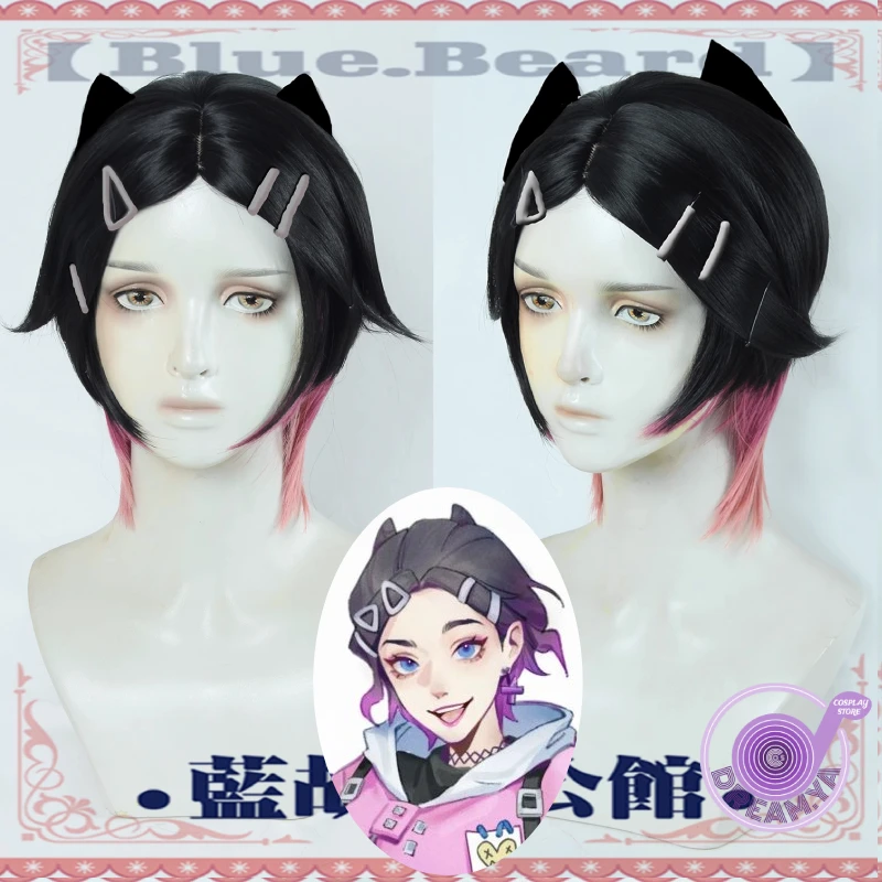 Clove Cosplay Wig Black Pink Mixed Short Heat Resistant Synthetic Hair Halloween Party Carnival Headwear + Free Wig Cap
Clove Cosplay Wig Black Pink Mixed Short Heat Resistant Synthetic Hair Halloween Party Carnival Headwear + Free Wig Cap