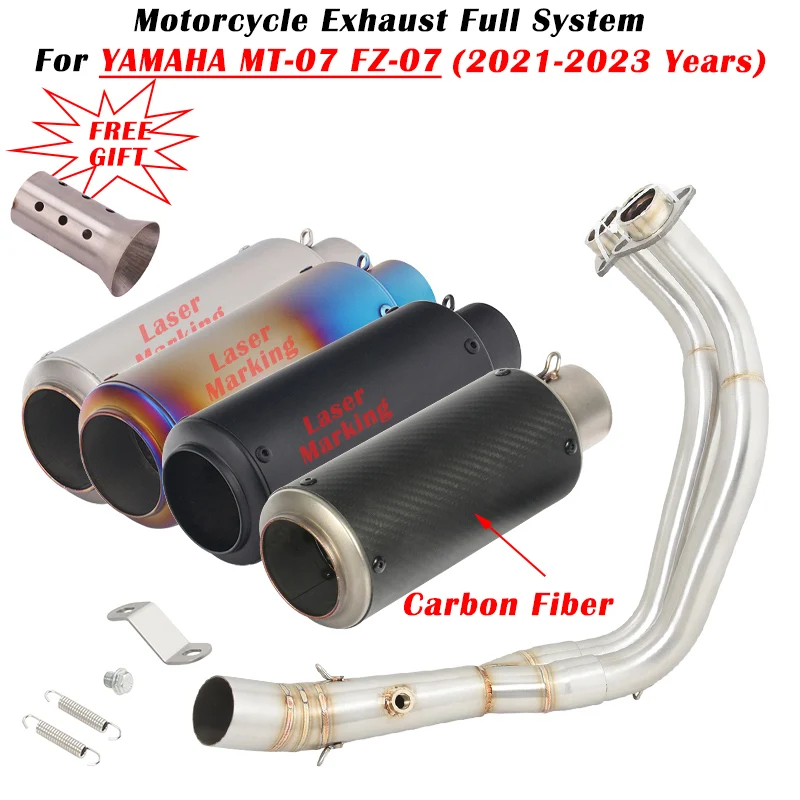 

For YAMAHA MT07 FZ07 FZ MT 07 2021 2022 2023 Motorcycle Exhaust Escape System Modified Muffler Front Link Pipe With DB Killer