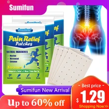 Sumifun 8Pcs Pain Heated Patches Wormwood Back Sciatica Relief Stickers Waist Arthritis Joint Medical Plaster Chinese Menthol
Sumifun 8Pcs Pain Heated Patches Wormwood Back Sciatica Relief Stickers Waist Arthritis Joint Medical Plaster Chinese Menthol