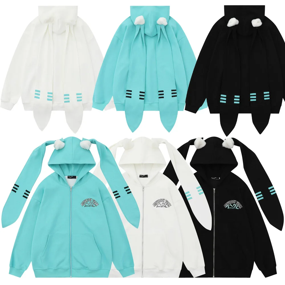 Girl HatsuneMiku Rabbit Ears Hooded Cardigan Sweatshirt Anime Kawaii Hoodie Cute Sweet Girl Coat Removable Ears Birthday Present
Girl HatsuneMiku Rabbit Ears Hooded Cardigan Sweatshirt Anime Kawaii Hoodie Cute Sweet Girl Coat Removable Ears Birthday Present