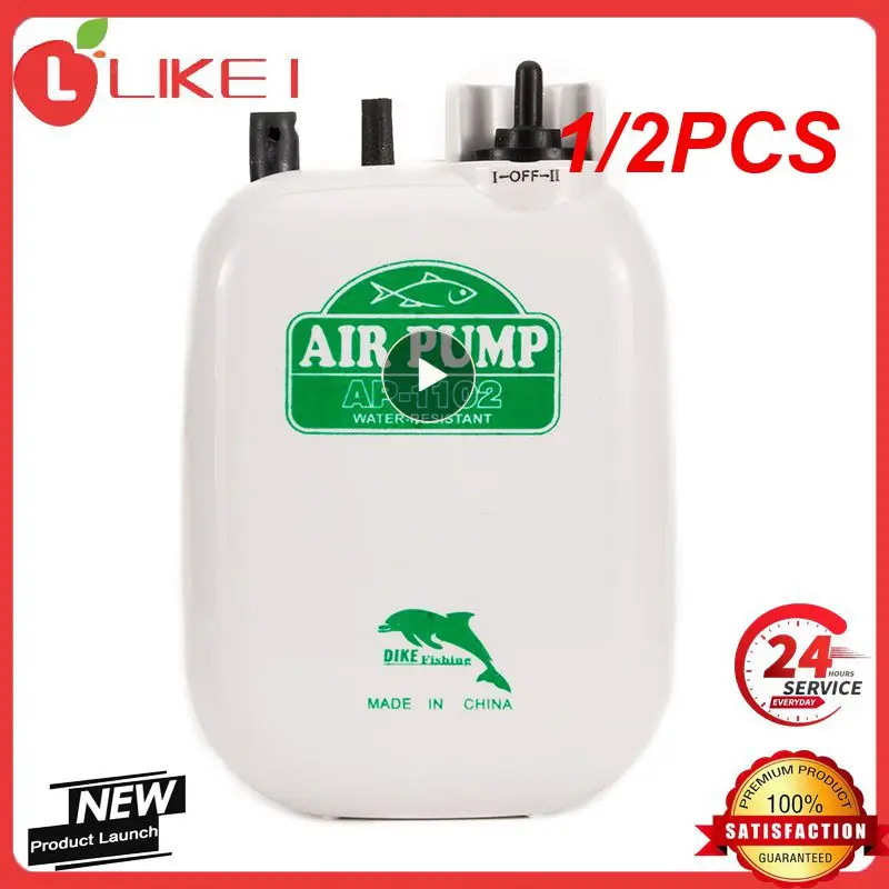 1/2PCS New fishing Air Pump fishing oxygen pump aquarium air pump Water-resistant Large Power Battery
1/2PCS New fishing Air Pump fishing oxygen pump aquarium air pump Water-resistant Large Power Battery