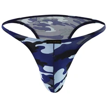Men's Panties Print Briefs Ice Silk Thong Breathabel Underwear Bulge Pouch Underpants Bikini G-String Underwear Sexy Lingerie
Men's Panties Print Briefs Ice Silk Thong Breathabel Underwear Bulge Pouch Underpants Bikini G-String Underwear Sexy Lingerie