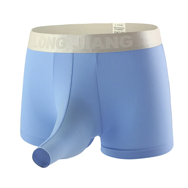 

Men Underwear Boxer Ice Silk Cuecas Boxers Mens Shorts Underwear Low Waist U Convex Pouch Elephant Nose Breathable Underpant