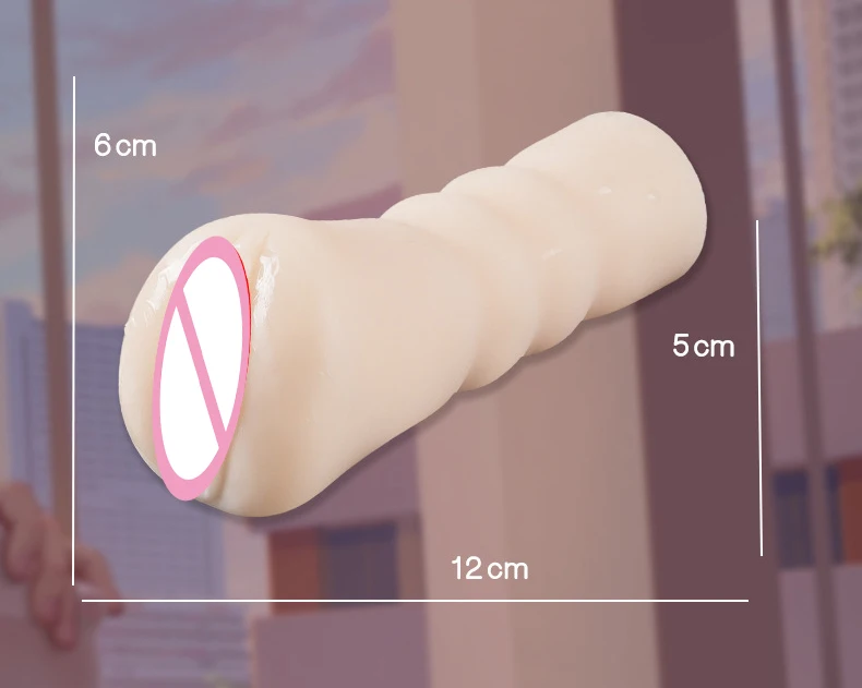 Мастурбатор-ротик 