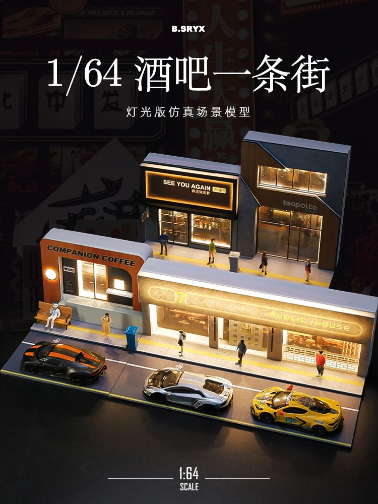 1/64 Miniature Scene With light Sand Table Landscaping City Architecture Street Bar Teahouse Model Props Decoration
1/64 Miniature Scene With light Sand Table Landscaping City Architecture Street Bar Teahouse Model Props Decoration