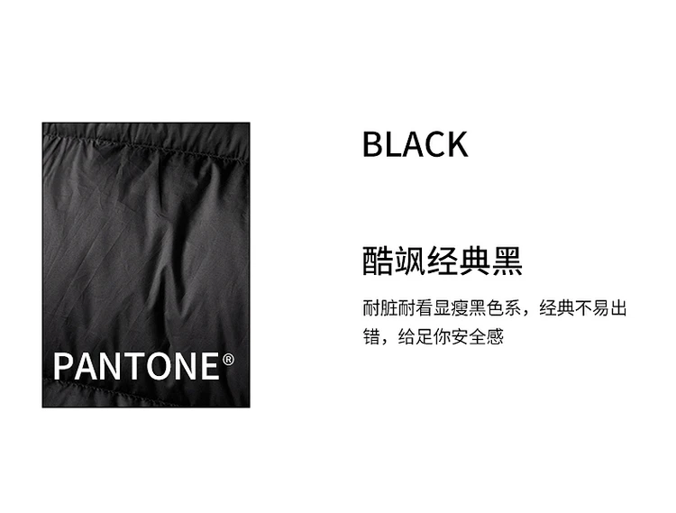 SENTUBILA Hooded Puffer Down Coat for Women 2024 Winter Lightweight Warmth 90% White Duck Down Short Jacket Outerwear W44Y55965 SENTUBILA Hooded Puffer Down Coat for Women 2024 Winter Lightweight Warmth 90% White Duck Down Short Jacket Outerwear W44Y55965