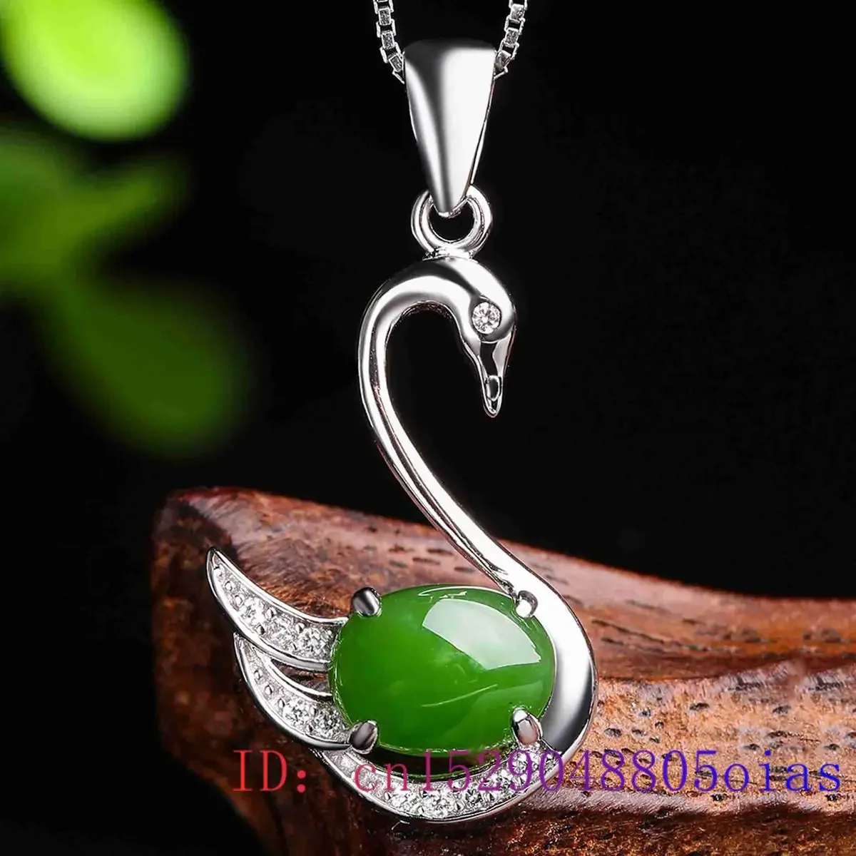 Jade Swan Pendant Gemstone Jewelry Gifts Charm Zircon Chalcedony 925 Silver Necklace Fashion Natural Amulet Crystal Chinese
Jade Swan Pendant Gemstone Jewelry Gifts Charm Zircon Chalcedony 925 Silver Necklace Fashion Natural Amulet Crystal Chinese