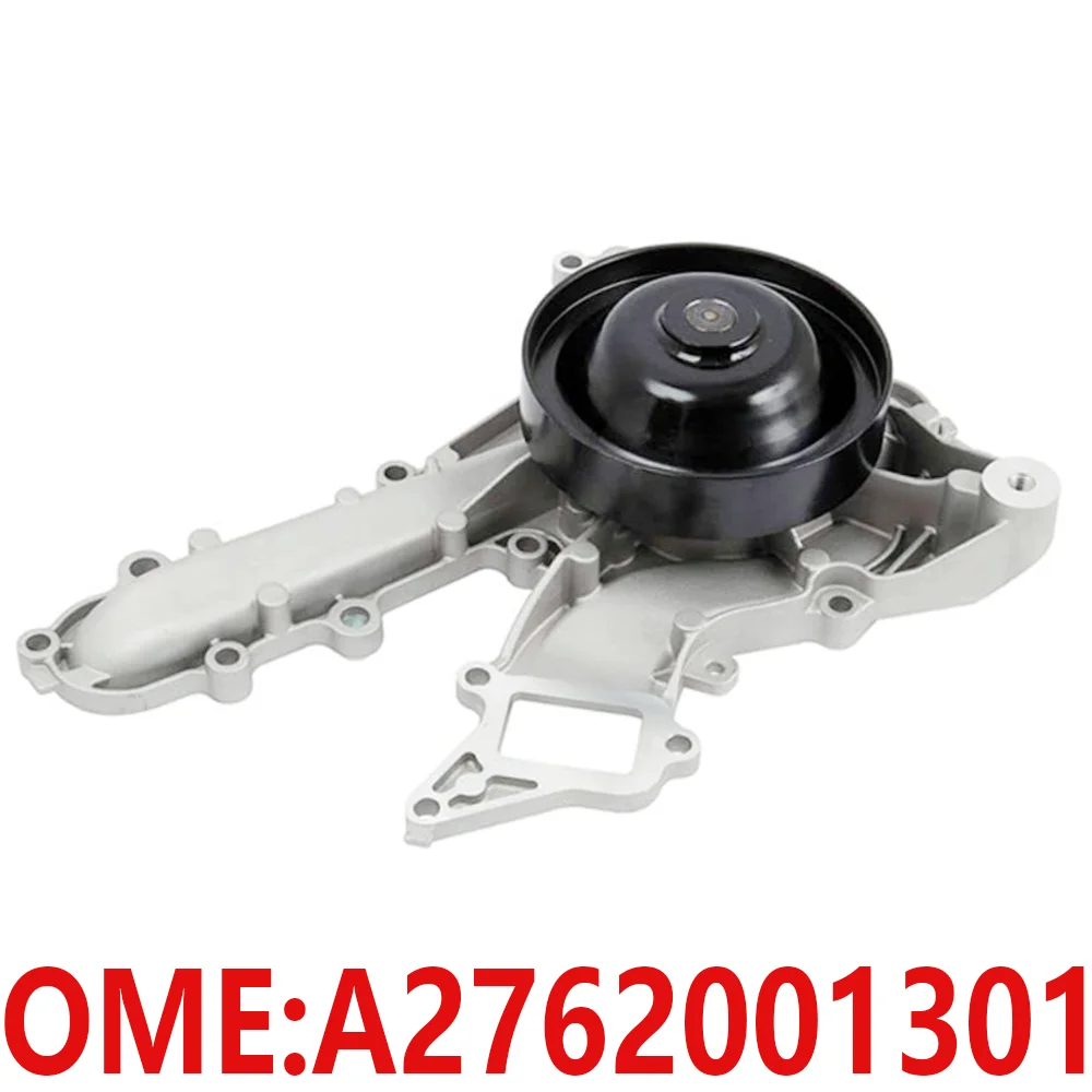 Для Mercedes Benz A2762001301 M276 ML350 GL400 SLK350 C350 GLK300 E350 E400 E350 CLS350 S400 R350 двигатель водяной насос автозапчасти
Для Mercedes Benz A2762001301 M276 ML350 GL400 SLK350 C350 GLK300 E350 E400 E350 CLS350 S400 R350 двигатель водяной насос автозапчасти