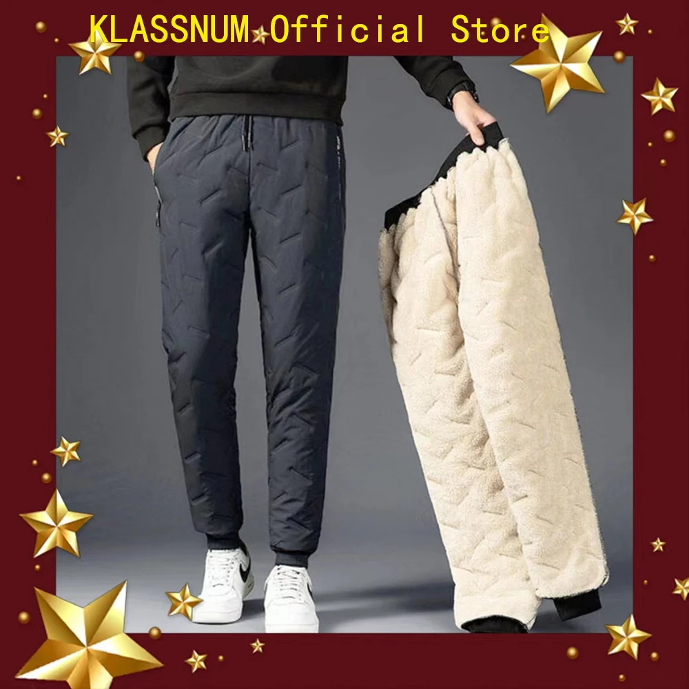Men Winter Warm Lambswool Thicken Sweatpants Men Outdoors Leisure Windproof Jogging Pants Brand High Quality Trousers Men
Men Winter Warm Lambswool Thicken Sweatpants Men Outdoors Leisure Windproof Jogging Pants Brand High Quality Trousers Men