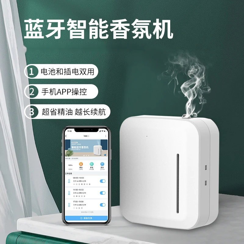 Bluetooth Battery Water and Oil Dual-Use Hotel Wireless Smart Fragrance Machine
Bluetooth Battery Water and Oil Dual-Use Hotel Wireless Smart Fragrance Machine