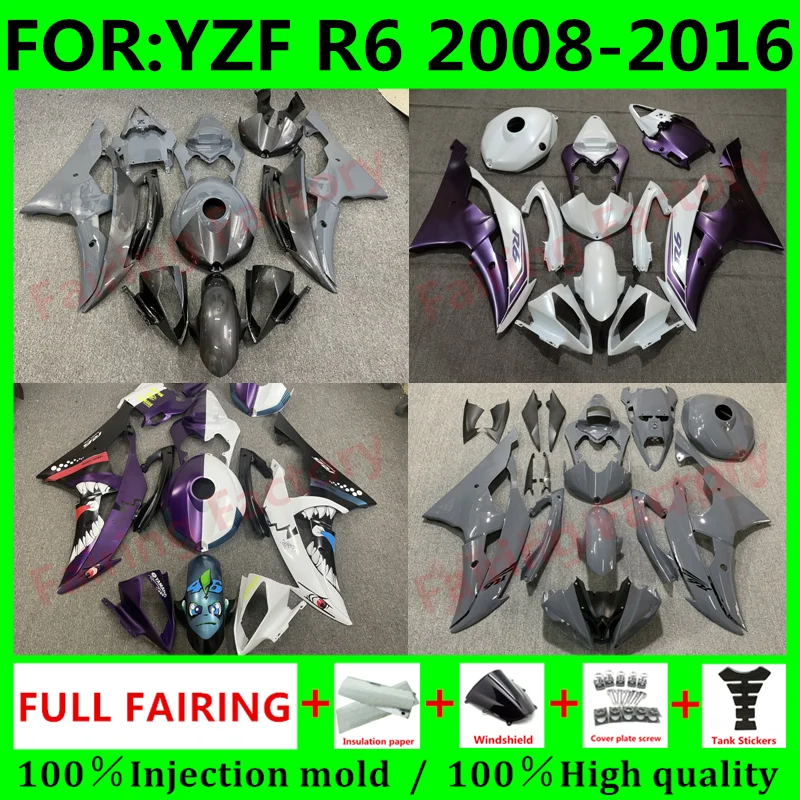 

Motorcycle full Fairing Kit fit For YZF R6 YFZ-R6 2008 2009 2010 2011 2012 2013 2014 2015 2016 Bodywork Fairings Kits