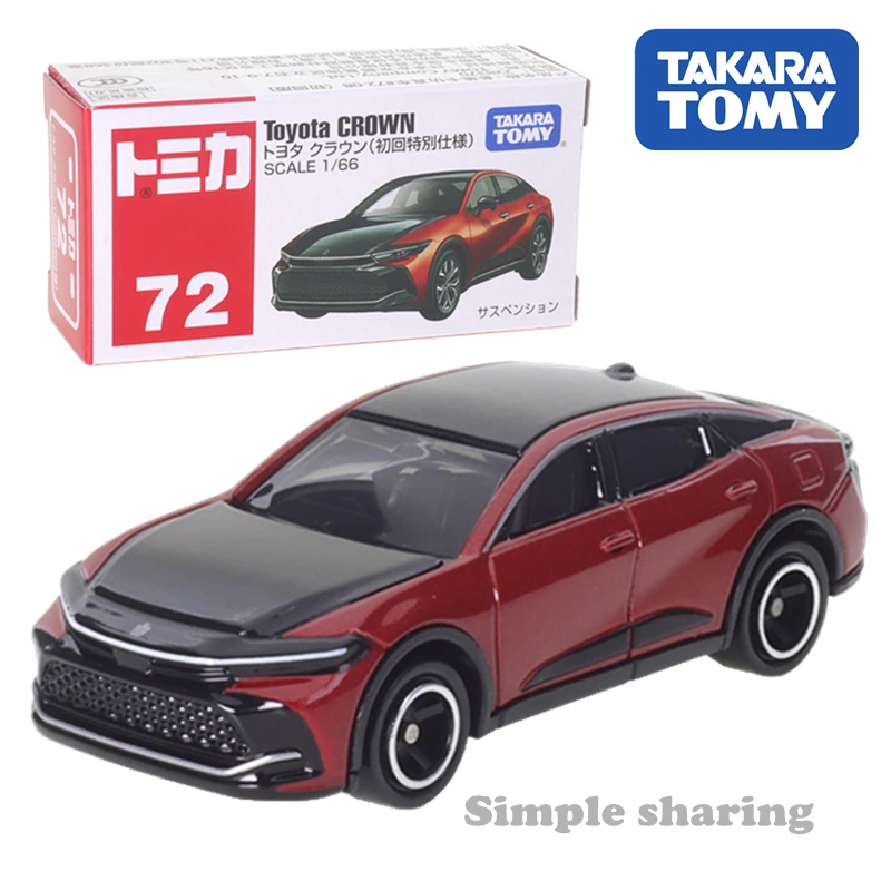Takara Tomy № 72 Toyota Crown (первая специальная спецификация) автомобили из сплава автомобиль Литые металлические модели коллекционные детские игрушки
Takara Tomy № 72 Toyota Crown (первая специальная спецификация) автомобили из сплава автомобиль Литые металлические модели коллекционные детские игрушки