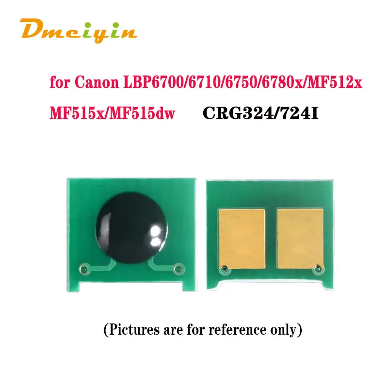 WW Version CRG324/724I Toner Chip for Canon iC LBP6700/6710/6750/6780x/MF512x/MF515x/MF515dw
WW Version CRG324/724I Toner Chip for Canon iC LBP6700/6710/6750/6780x/MF512x/MF515x/MF515dw