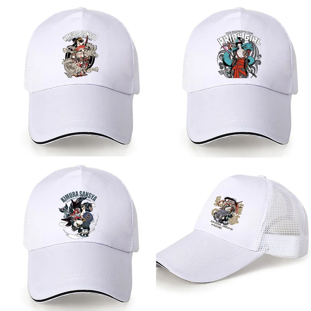 Sun Hat Unisex Baseball Caps Sport Mesh White Snapback Cap Summer Mesh Hats Hip Hop Golf UV Protection Hat Samurai Pattern
Sun Hat Unisex Baseball Caps Sport Mesh White Snapback Cap Summer Mesh Hats Hip Hop Golf UV Protection Hat Samurai Pattern